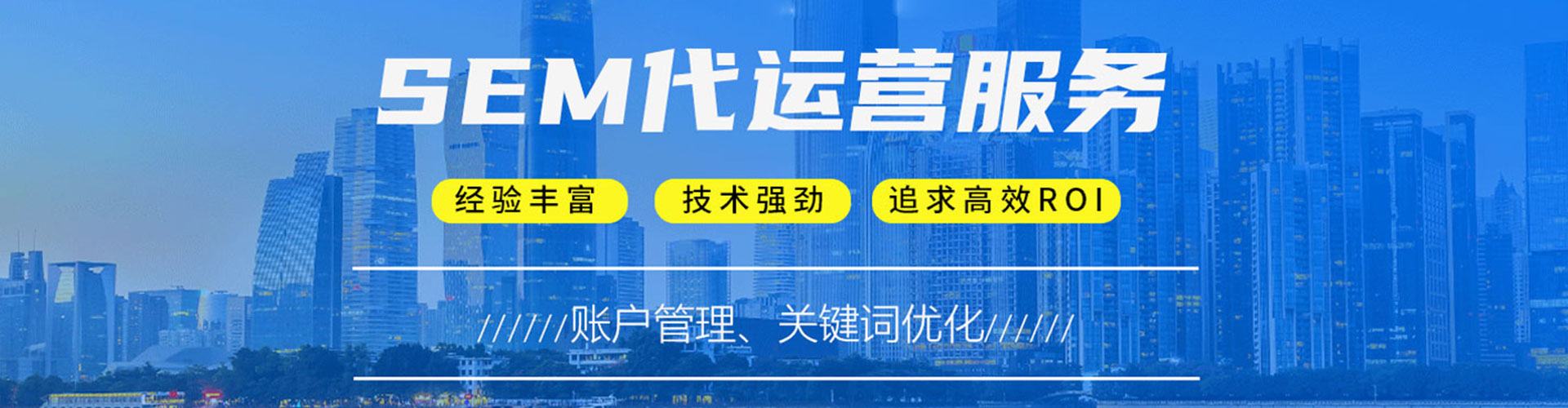 黔西百度如何推广